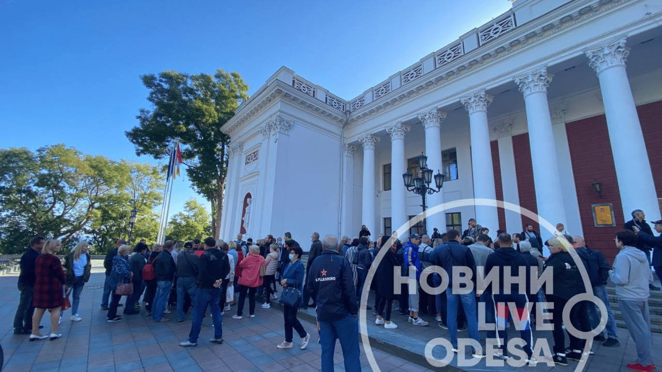 В Одессе митингуют из-за массового начисления несуществующих долгов и угрозы