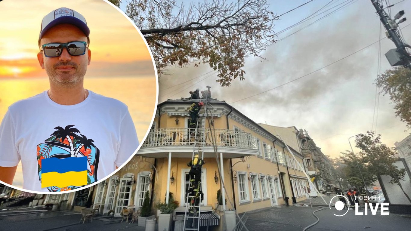 Владельцы сгоревших ресторанов Nikos и Monica в центре Одессы обещают открыть заведения