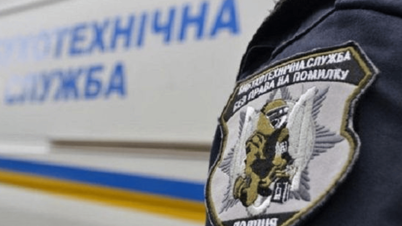 В Одессе поступило сообщение о заминировании Малиновского суда