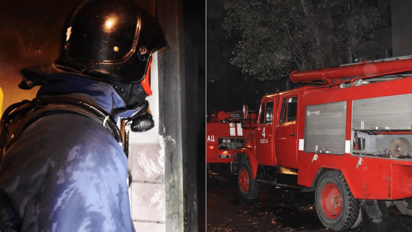 В Одессе пылала квартира - из дома эвакуировали жильцов - фото