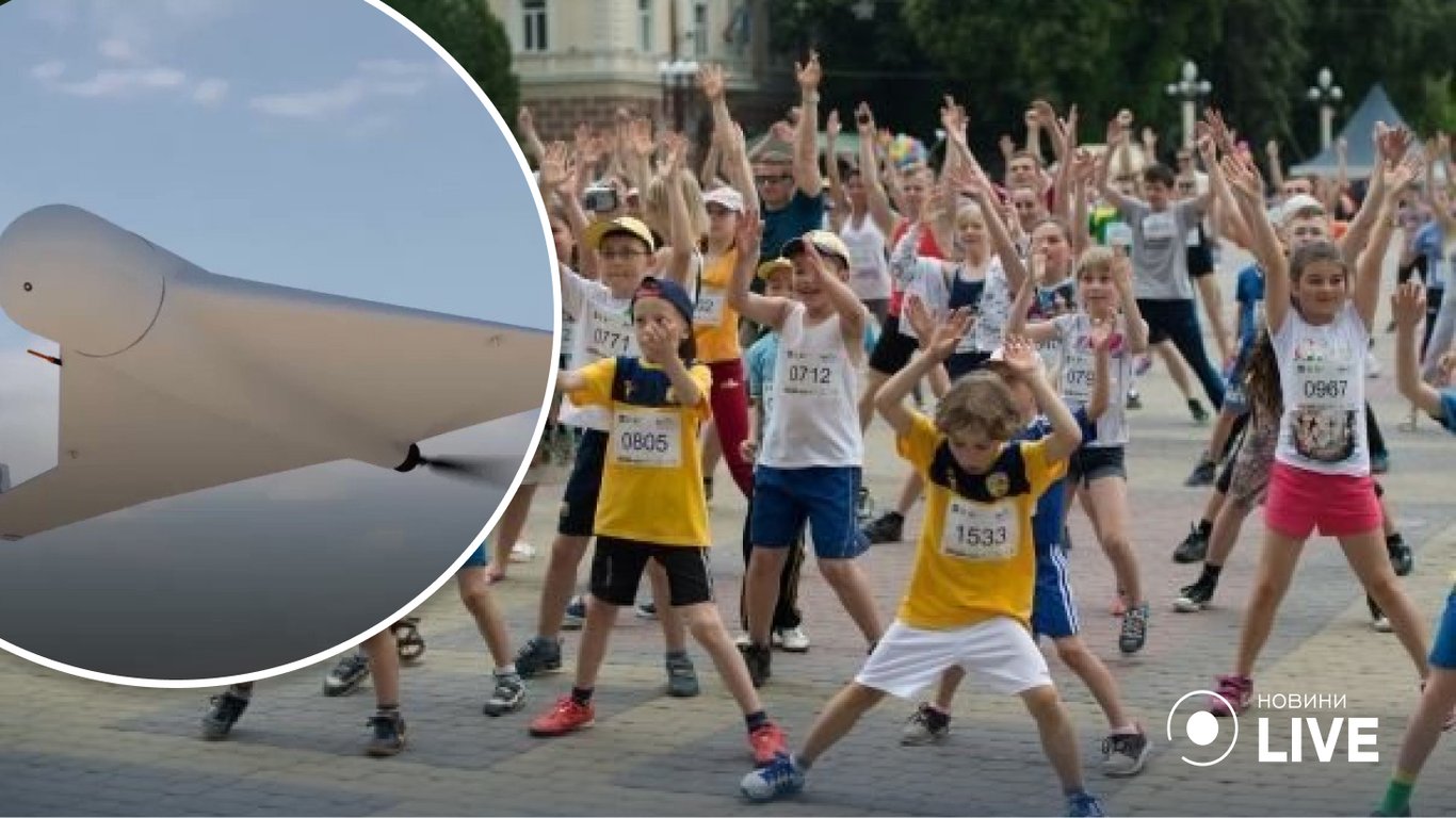 В Одессе решили не отменять детский спортивный праздник из-за атаки дрона