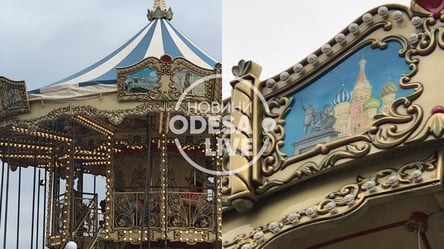 Замість Кремля – дірка: в Одесі демонтували провокативне зображення з каруселі - 285x160