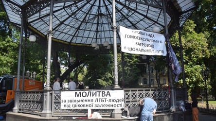 Волнуются, что не смогут критиковать геев: в Одессе священники провели акцию против законопроекта № 5488 - 285x160