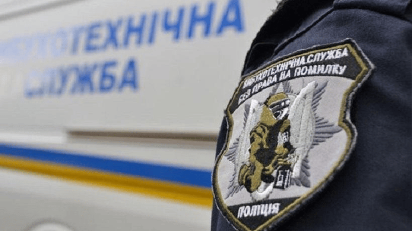 В Одессе сообщили о заминировании суда на проспекте Шевченко