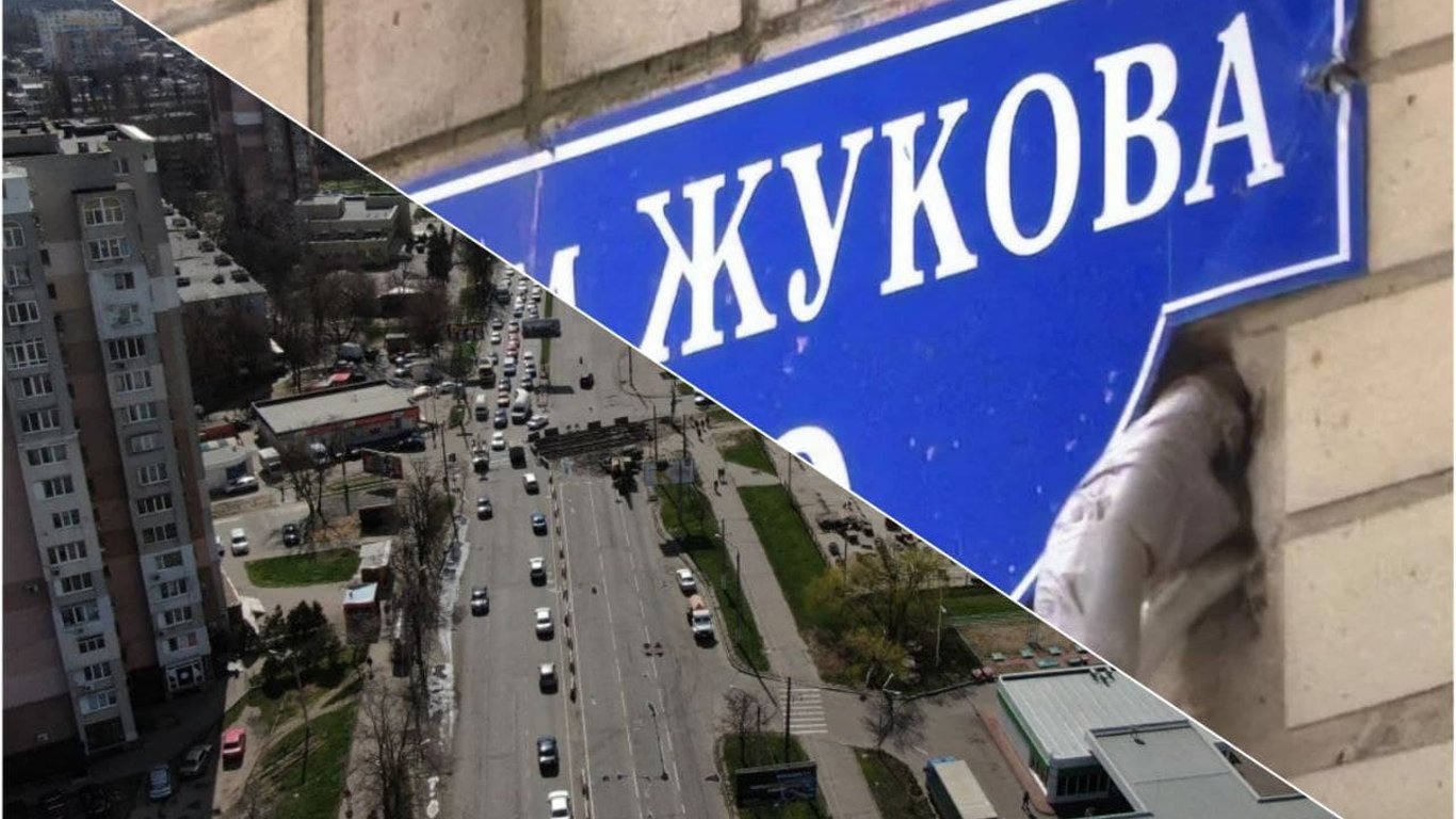 В Одесской мэрии предложили вернуть старое название проспекту Небесной Сотни
