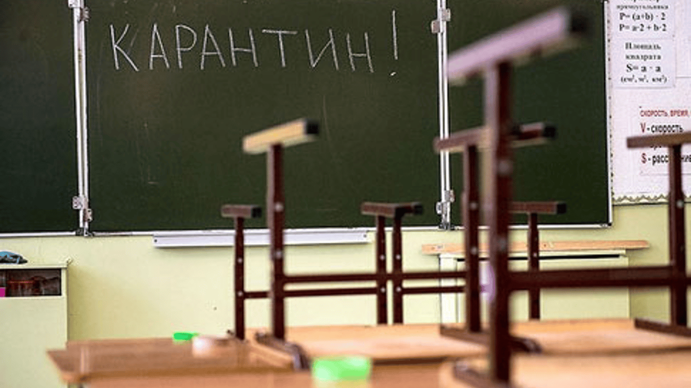 На Одещині у низці селищ закрили дитсадки і школи - які причини