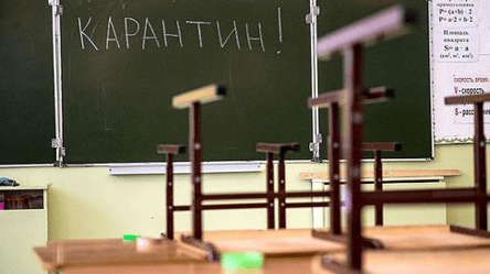На Одещині у низці селищ закрили дитсадки і школи: ймовірні причини - 285x160