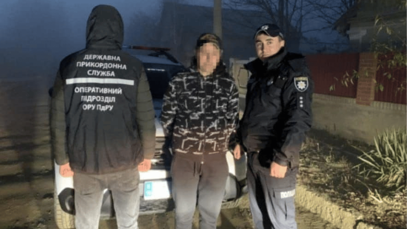 В Одесской области мужчина украл деньги у жены, чтобы сбежать в Молдову