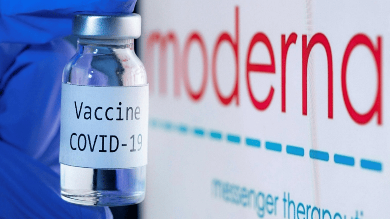 В Одесскую область доставят 10 тысяч доз вакцины Moderna