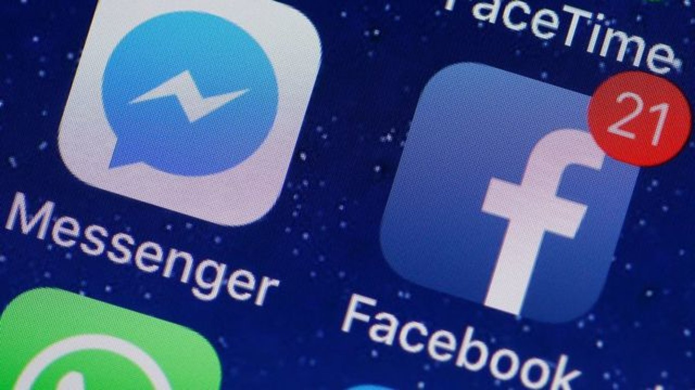 У роботі Facebook і Messenger стався глобальний збій