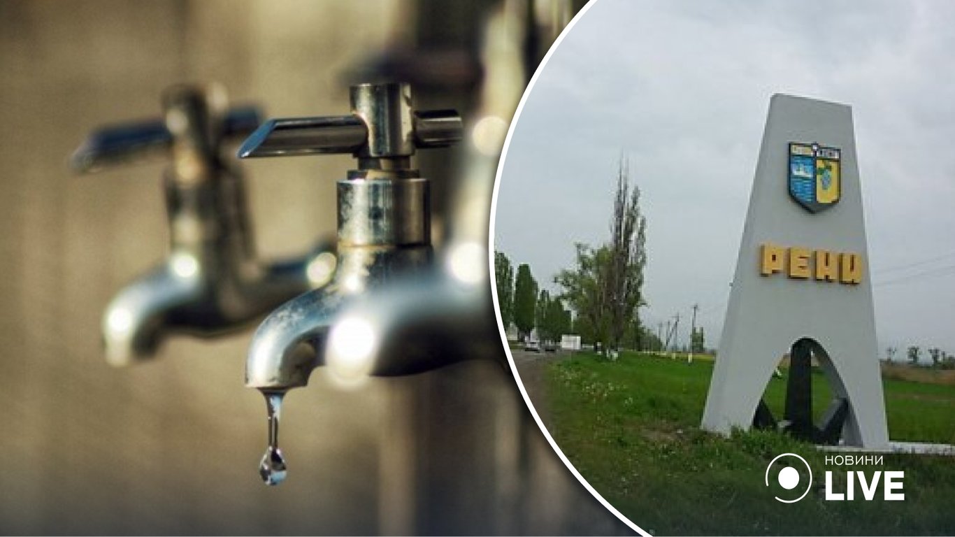 Не світлом єдиним: у Рені Одеської області немає води