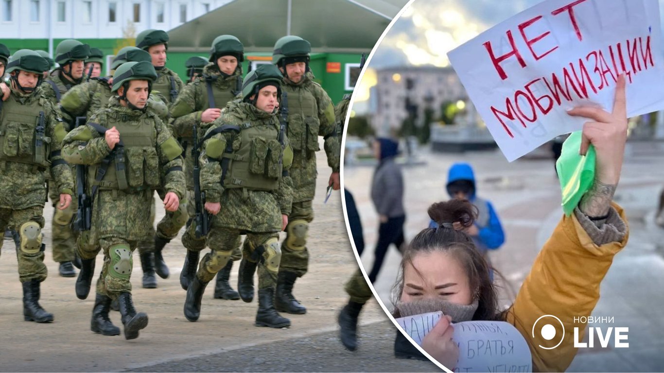 В россии начались акции протеста против мобилизации