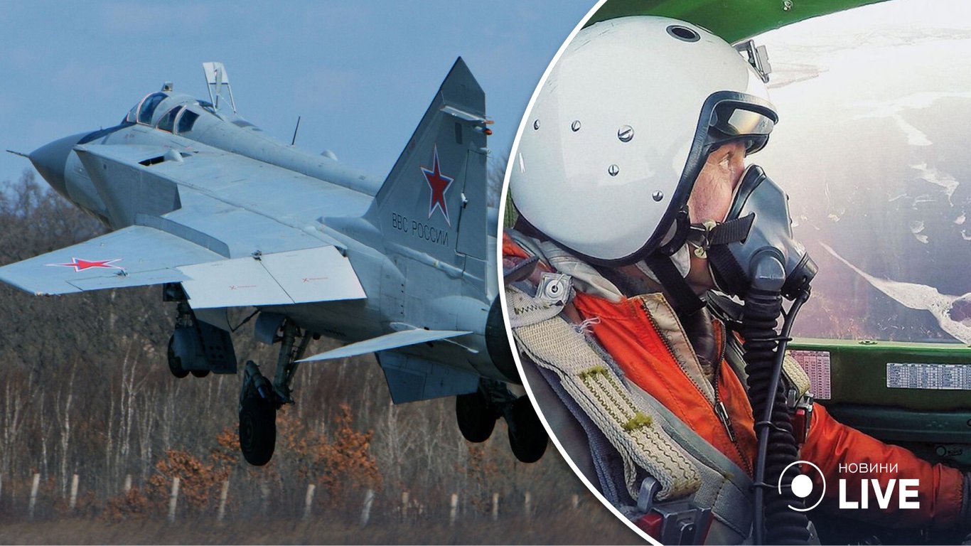 У росії упав черговий військовий літак