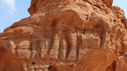 "Стоянка верблюдів" в Саудівській Аравії виявилася старшою за піраміди і Стоунхендж - 285x160