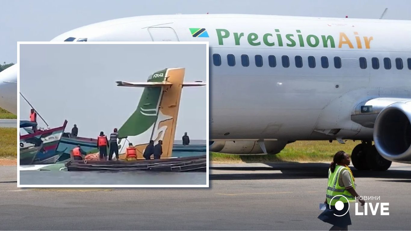 В Танзании разбился пассажирский самолет