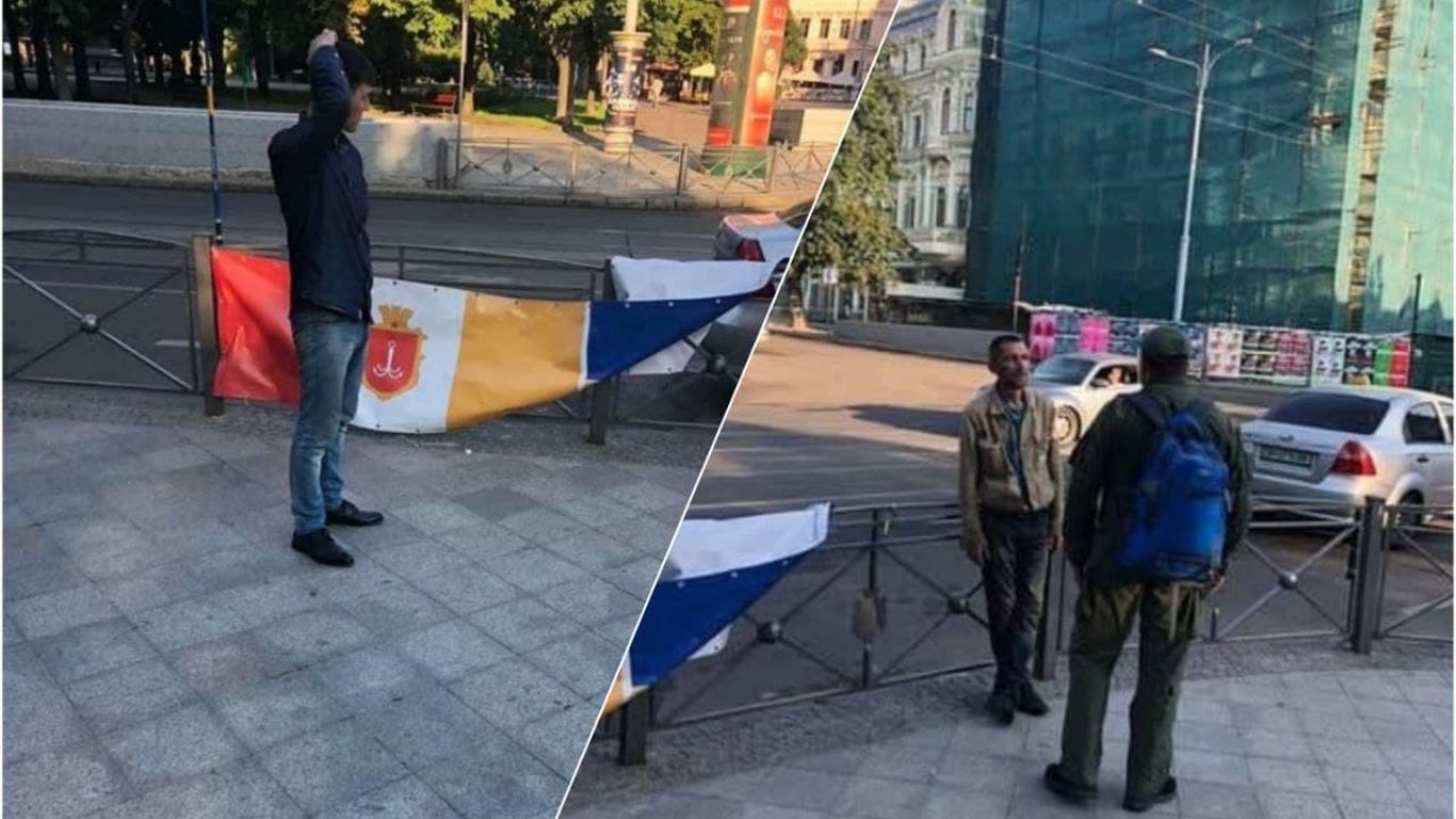 В центрі Одеси вандал намагався зірвати пам'ятний прапор - його відправили у нокаут