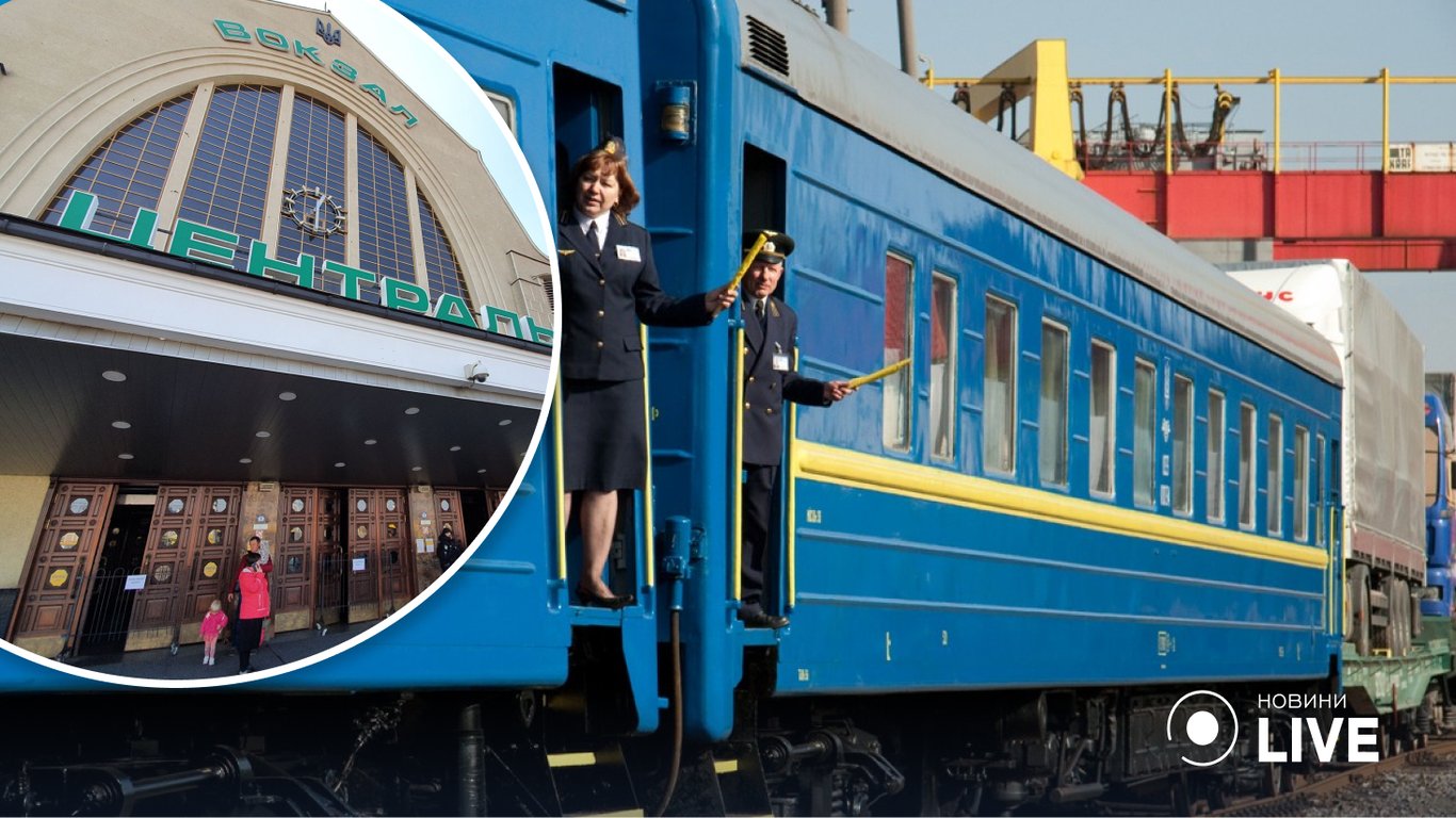 38 поездов по Украине движется с задержкой из-за массовых ракетных обстрелов
