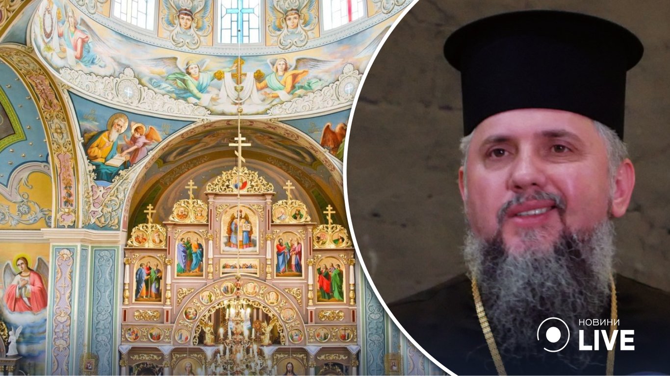 В Україні має бути одна єдина церква: Митрополит Епіфаній в Одесі
