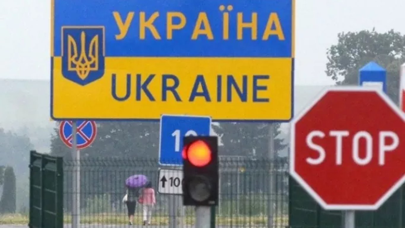 В Украине мужчинам в возрасте от 18 до 60 лет запретили выезд из Украины