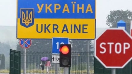 В Україні чоловікам віком від 18 до 60 років заборонили виїзд за межі України - 285x160