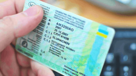 В Україні змінять водійські посвідчення: які будуть оновлення - 285x160