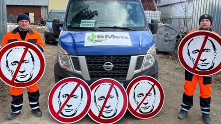 "Окупантам рух заборонено": в Україні з'явився новий дорожній знак з обличчям Путіна. Фото - 285x160