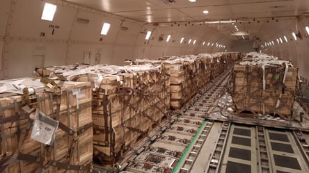 Более 80 тонн вооружения: в Украину прибыла пятая партия помощи от США - 285x160