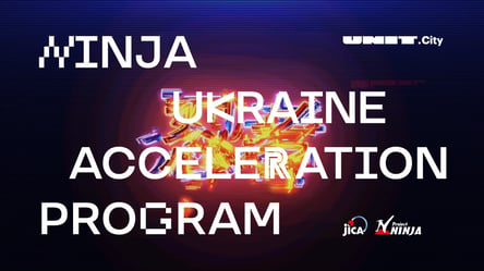 В UNIT.City з’явиться перша акселераційна програма для виходу українських стартапів на ринок Азії - 285x160