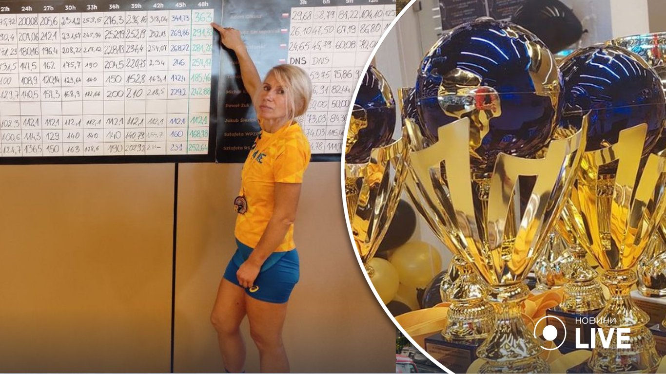 Спортсменка из Николаева установила мировой рекорд — детали