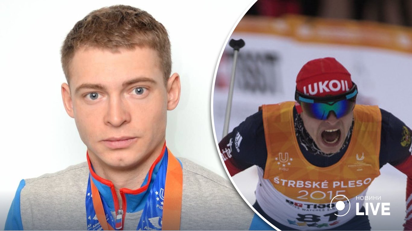 Российский лыжник Гонтарь получил гражданство Украины
