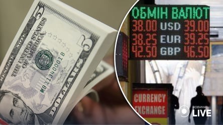 В Украине укрепляются доллар и евро: какой курс 2 декабря - 285x160