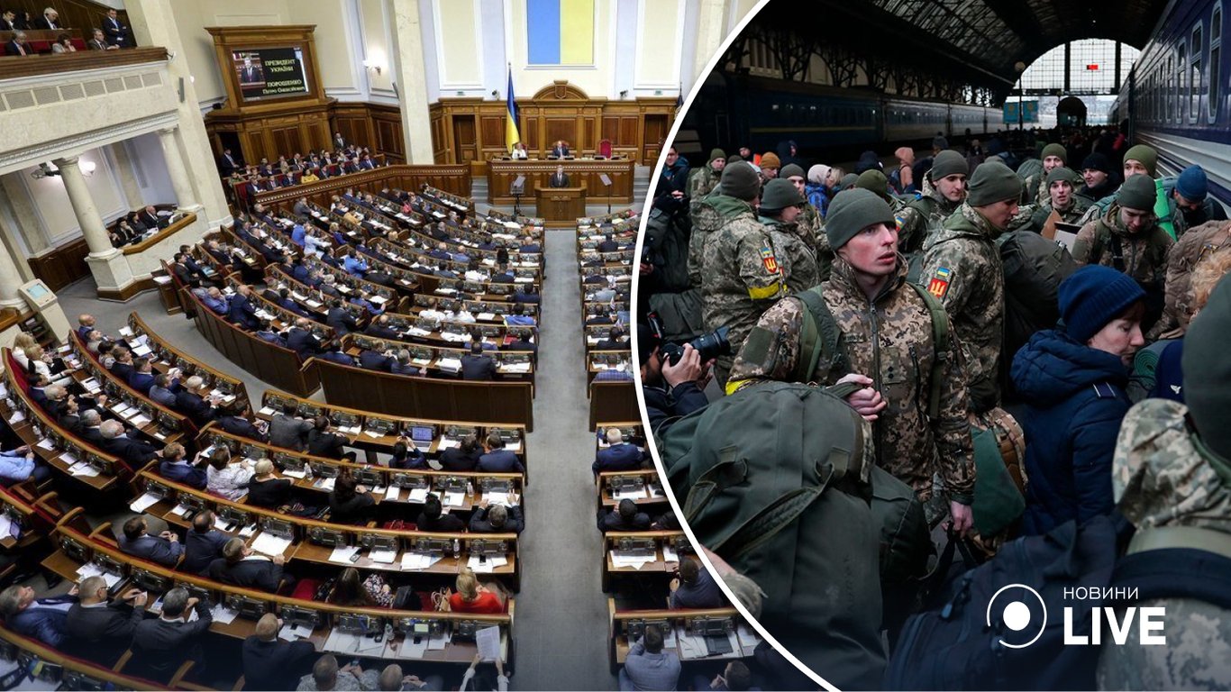 Верховна Рада схвалила законопроєкт про новий порядок бронювання військовозобов'язаних