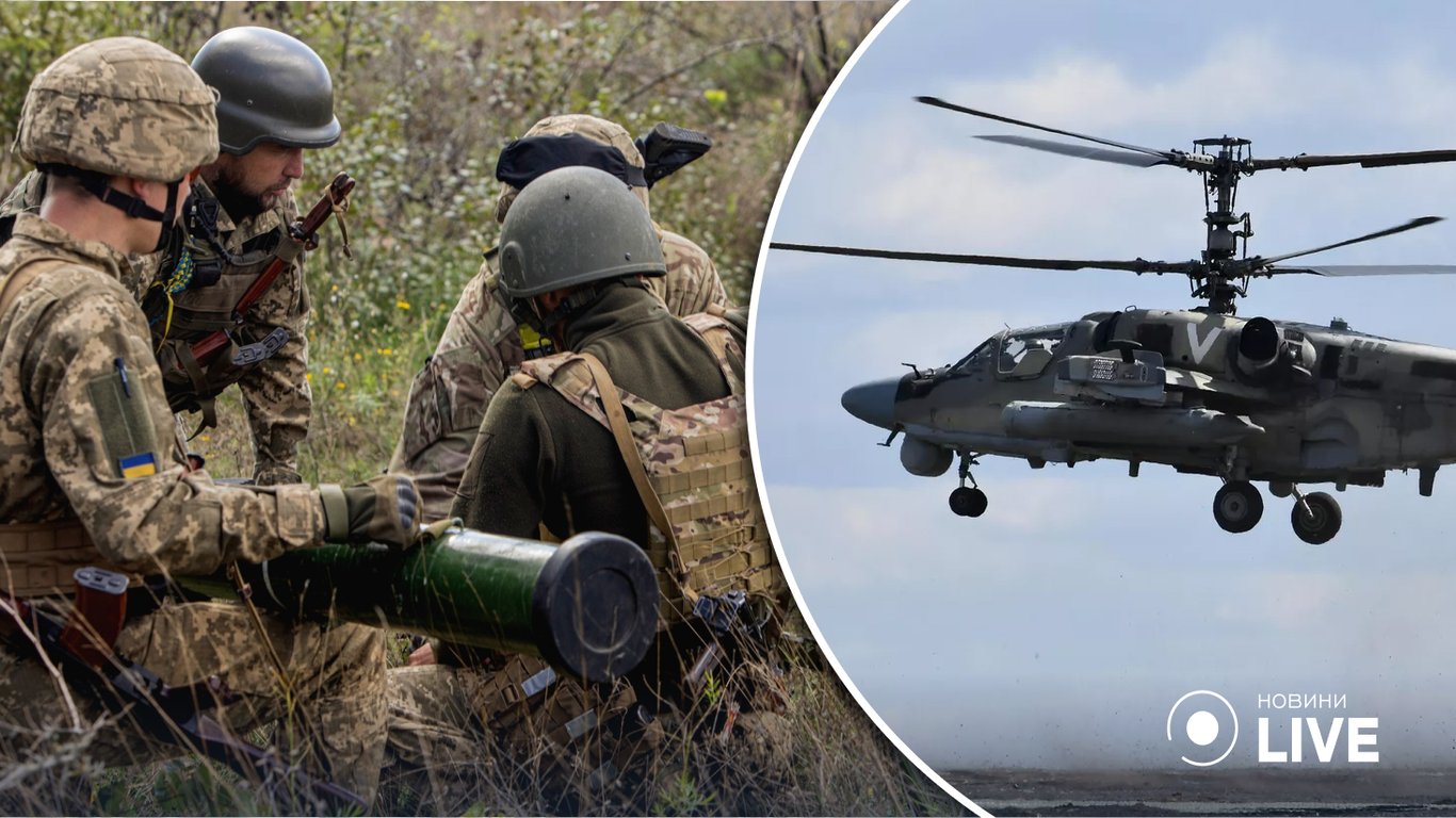Поблизу Кирилівки ЗСУ знищили російську техніку, в тому числі вертольоти