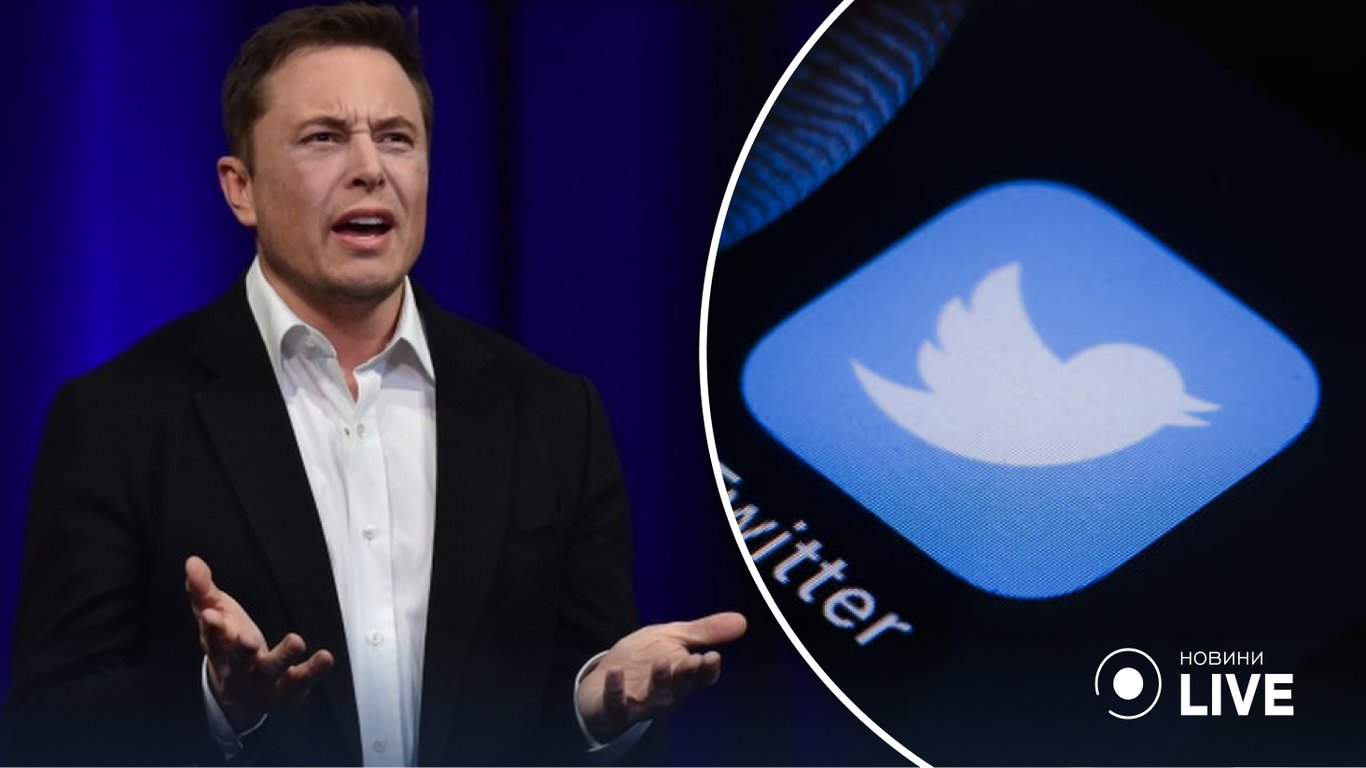 Ілон Маск зробив гучну заяву щодо політики використання Twitter: рекламодавці в шоці