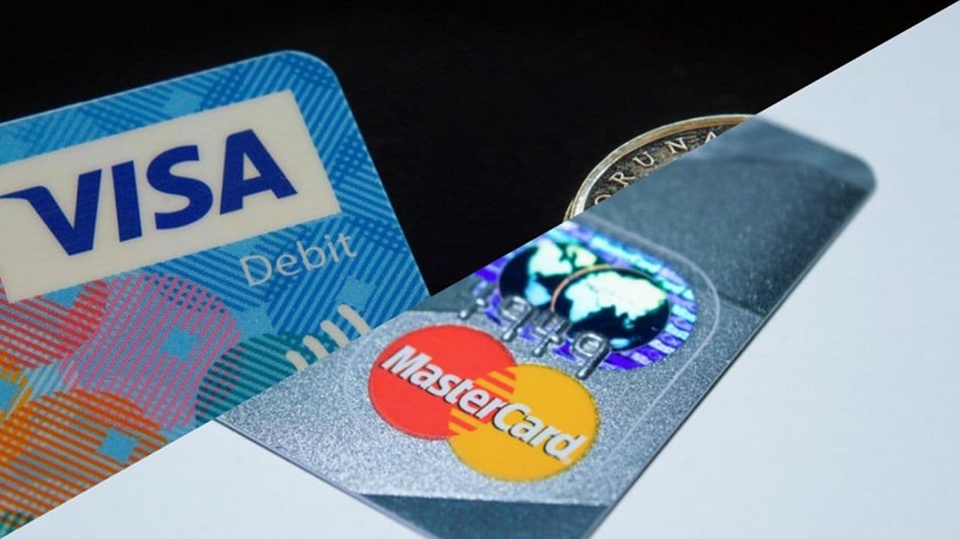 До меморандуму з Visa і Mastercard виникли питання: в чому головна проблема