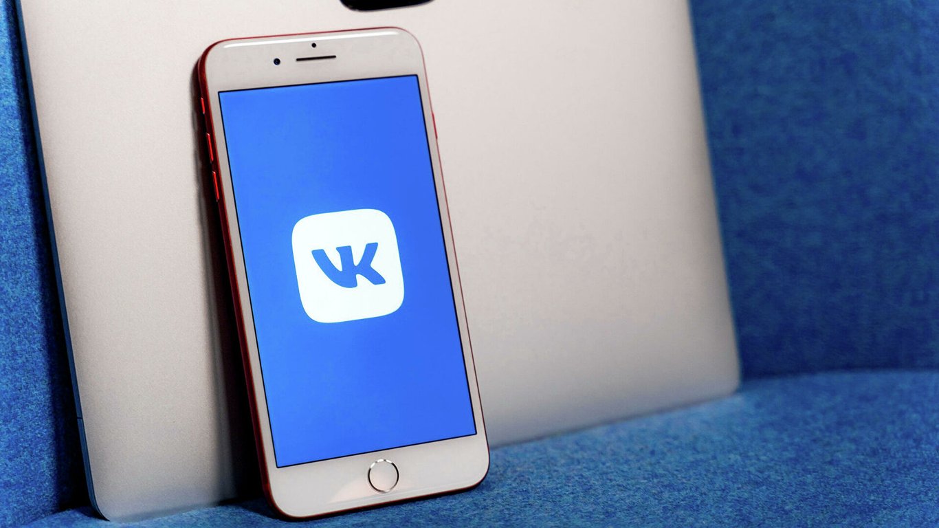 В день своего 15-летия рухнула соцсеть ВКонтакте