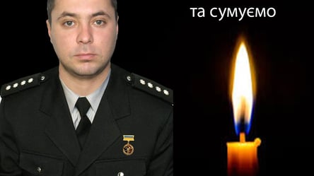 Во Львове преждевременно умер капитан полиции: ему был всего 31 год - 285x160
