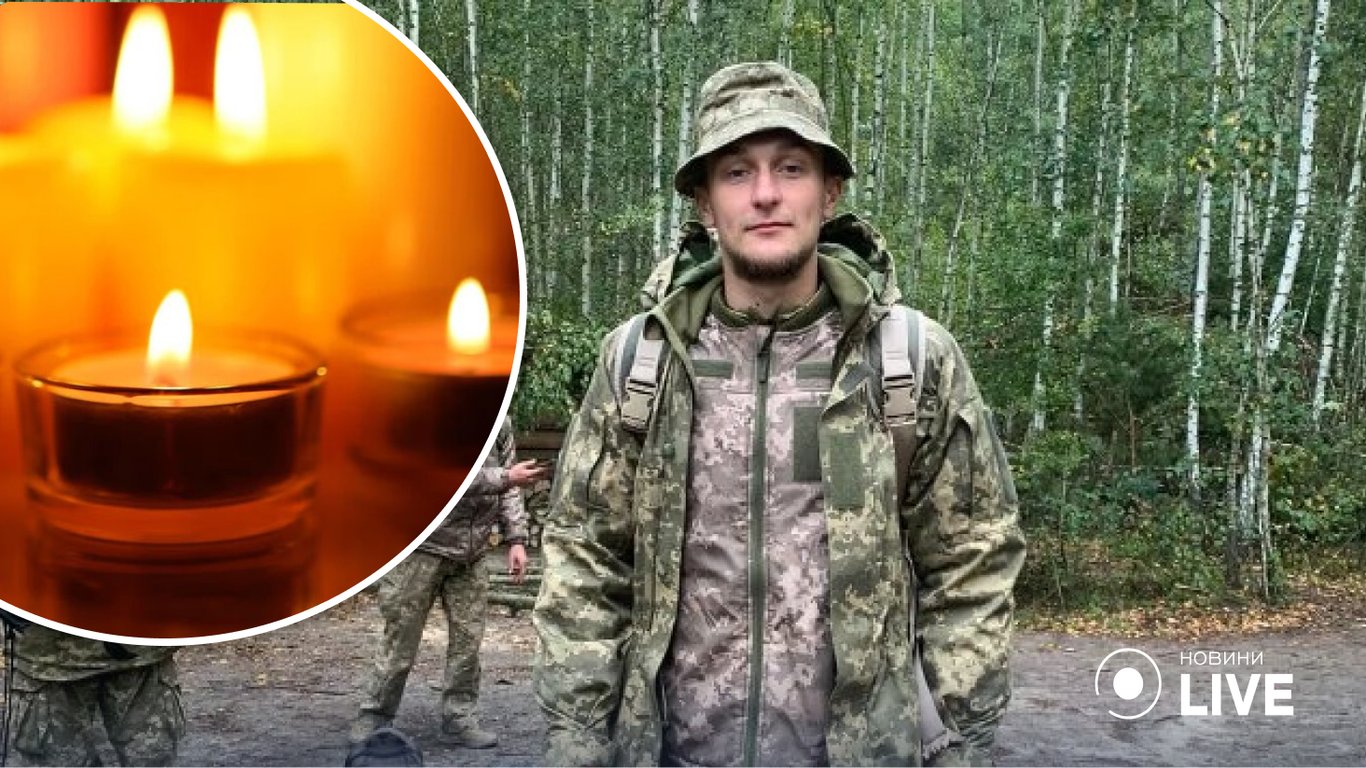 Український футболіст загинув в боях з російськими окупантами