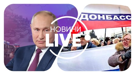 "Путин хочет слить Донбасс": как прошли первые за полтора года переговоры по "Л/ДНР" - 285x160