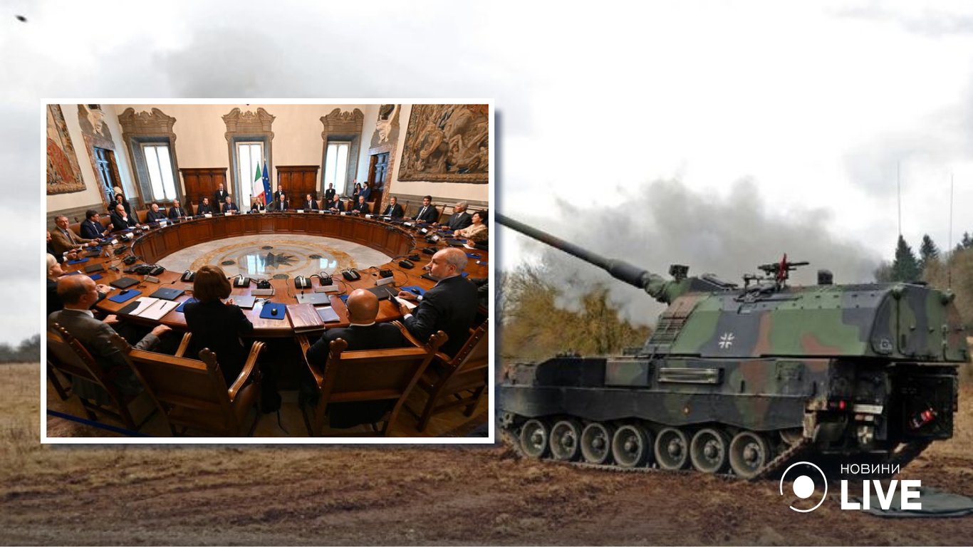 Военная помощь весь 2023 год: правительство Италии приняло важное решение для Украины