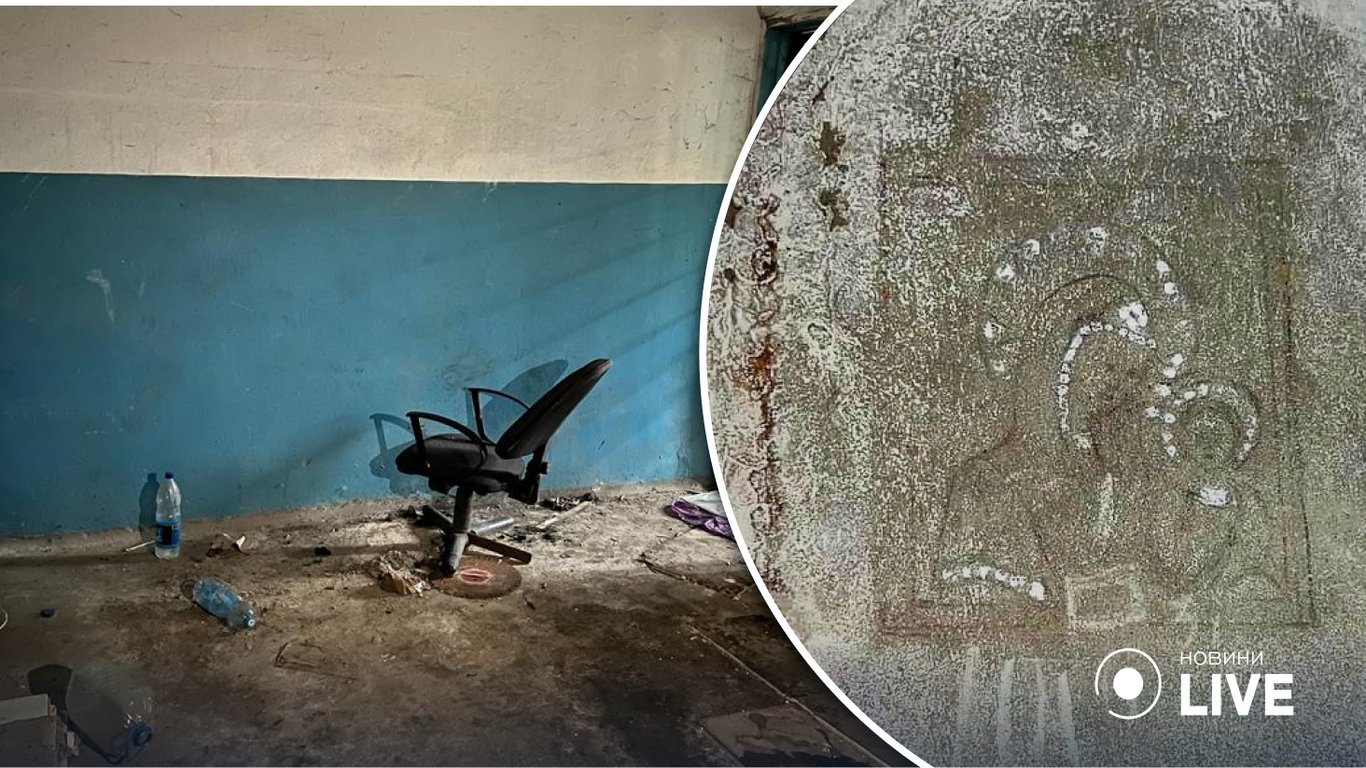 Украинцы нарисовали икону в комнате пыток
