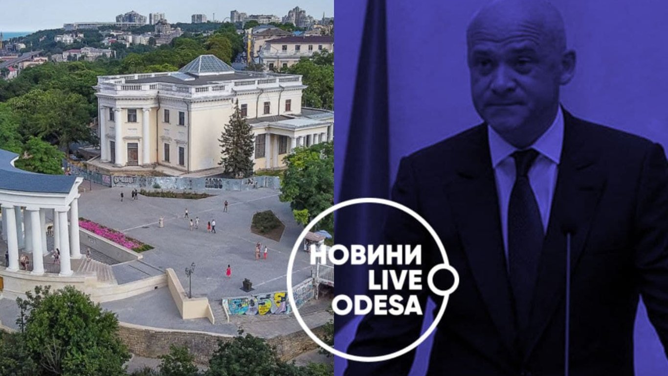 Чому мерія Одеси не може відреставрувати Воронцовський палац
