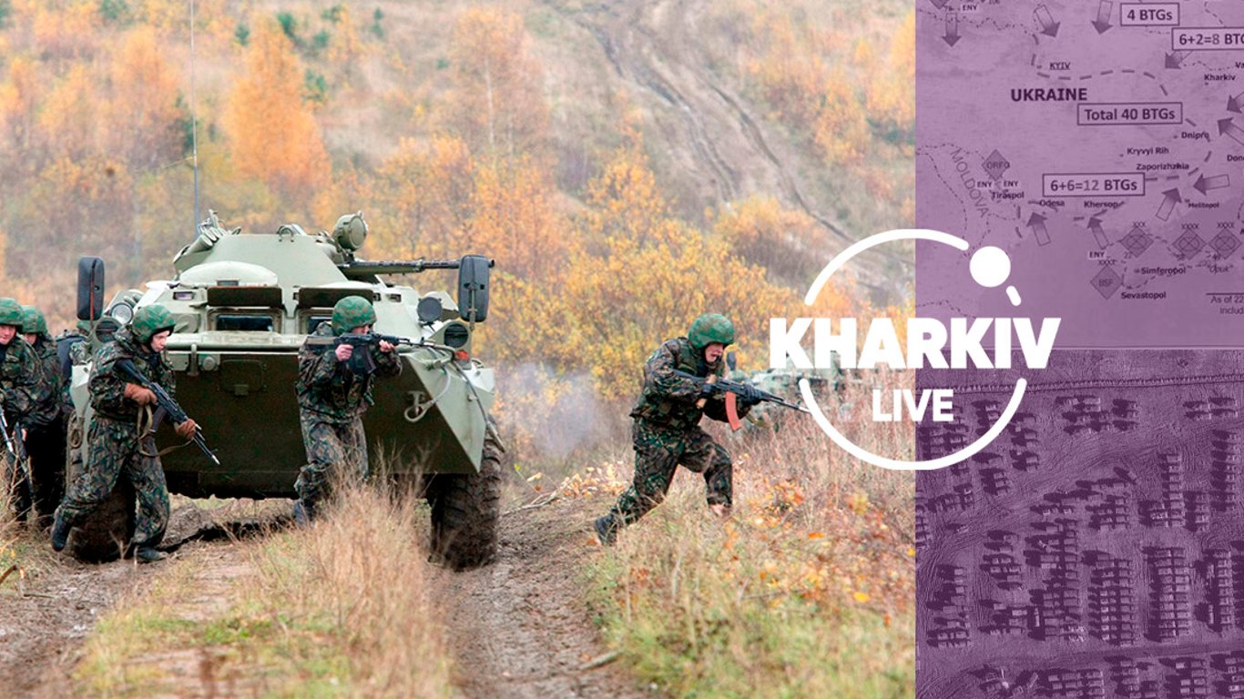 Армія Росії на кордоні: можлива атака на Україну