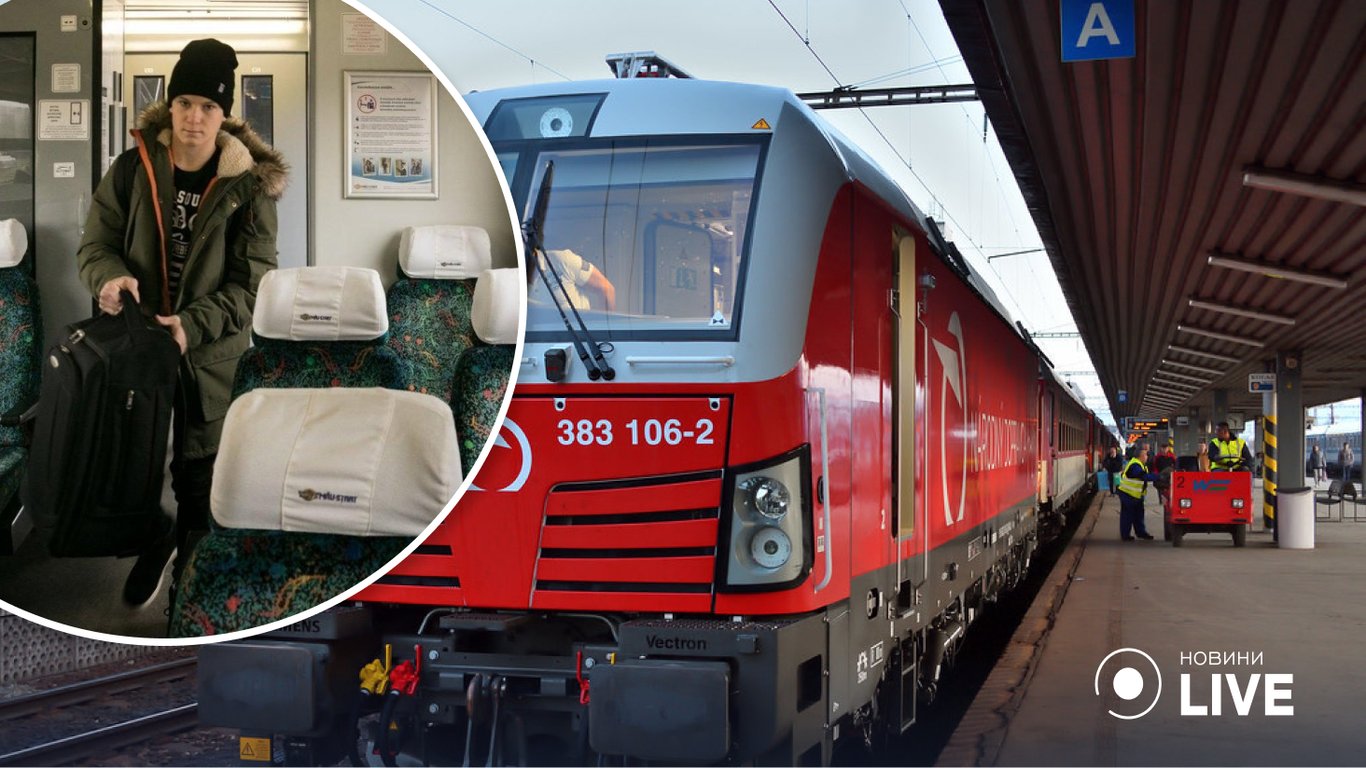Восстанавливает движение международный пассажирский поезд из Мукачево в Кошице