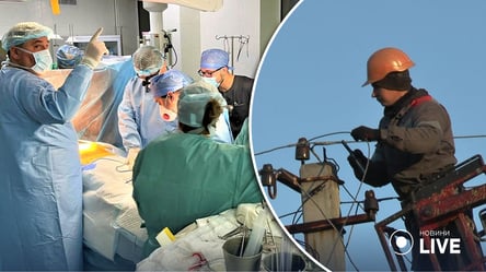 Лікарні не робитимуть планових операцій у разі тривалих відключень електрики, — МОЗ - 285x160
