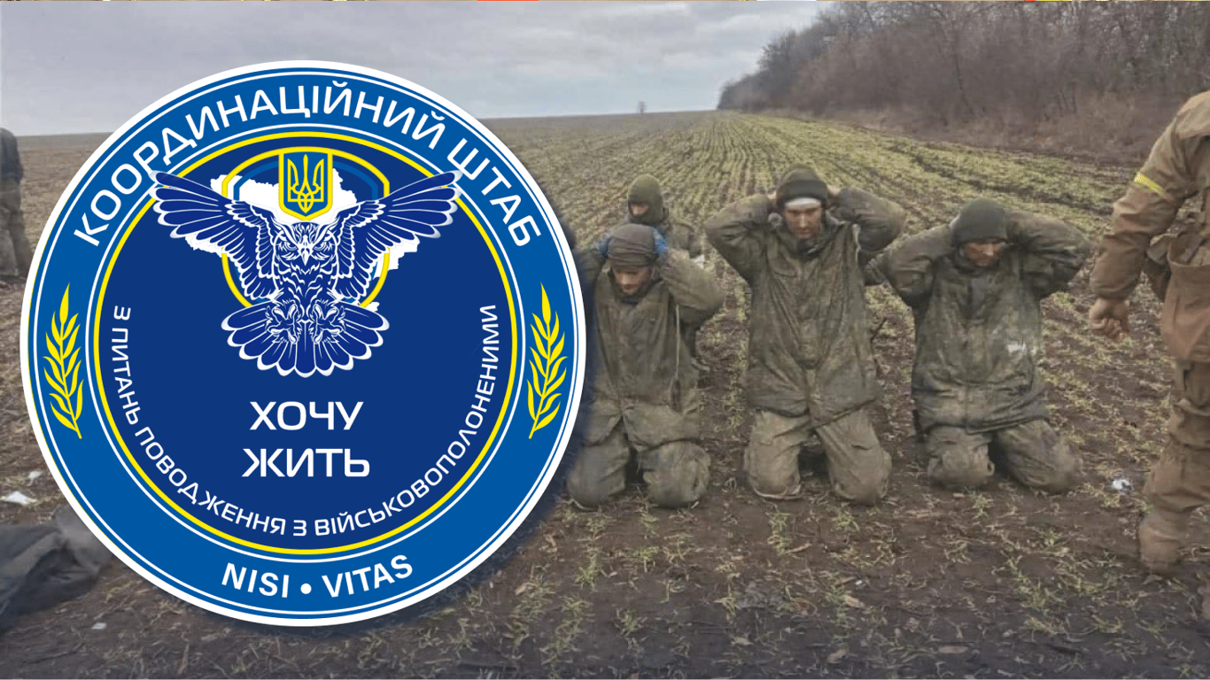 Более 2 тысяч российских военных позвонили на украинскую горячую линию, чтобы сдаться в плен