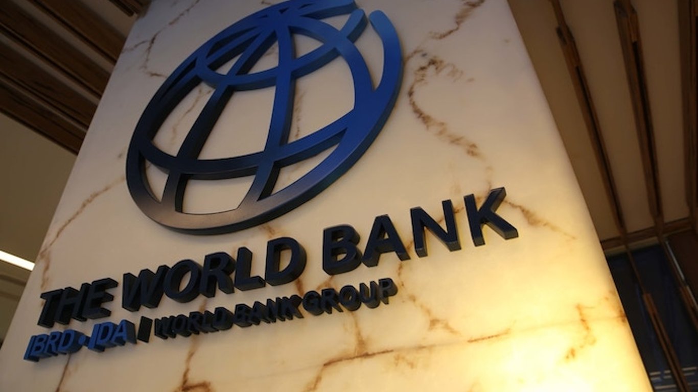 Евакуація з України - ЗМІ повідомили, що Світовий банк вивозить своїх працівників