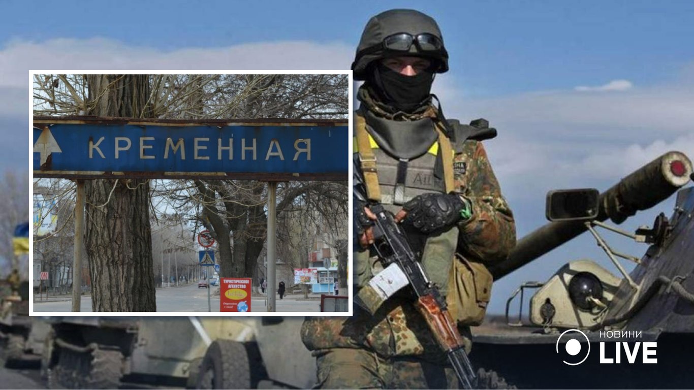 Украинская армия, вероятно, планирует удар по российским войскам у Кременной и Сватового.