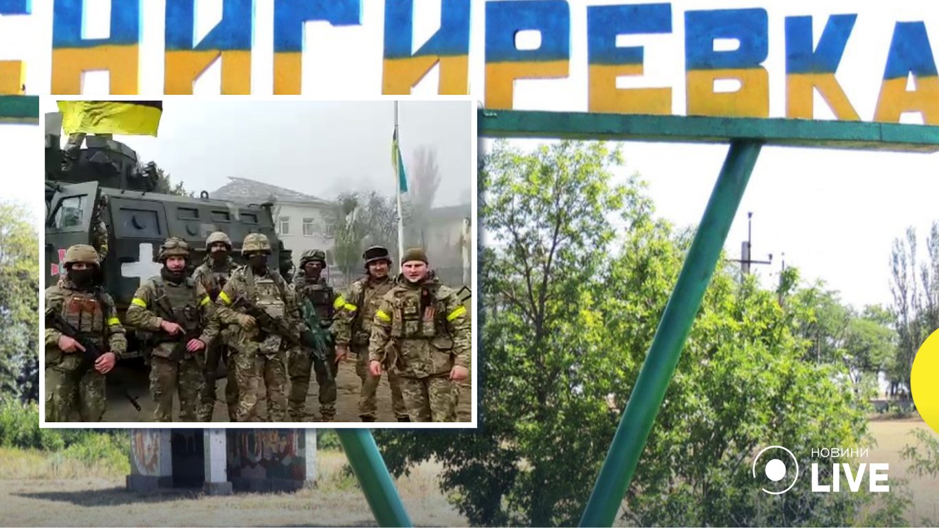 Українська армія увійшла в Снігурівку