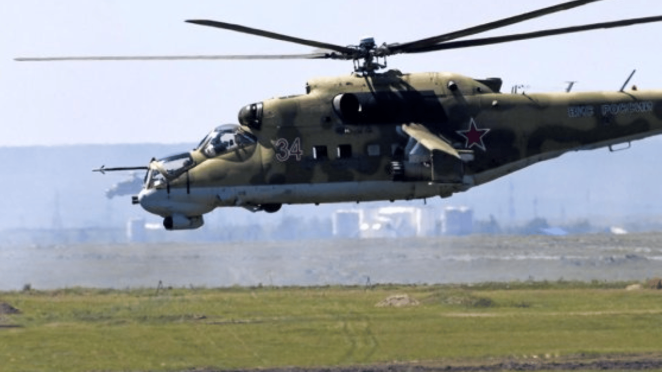 ЗСУ збили черговий російський ударний вертоліт